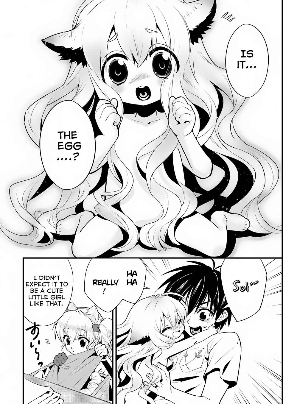 Page 4 Chapter 5 Isekai desu ga Mamono Saibai shiteimasu.
