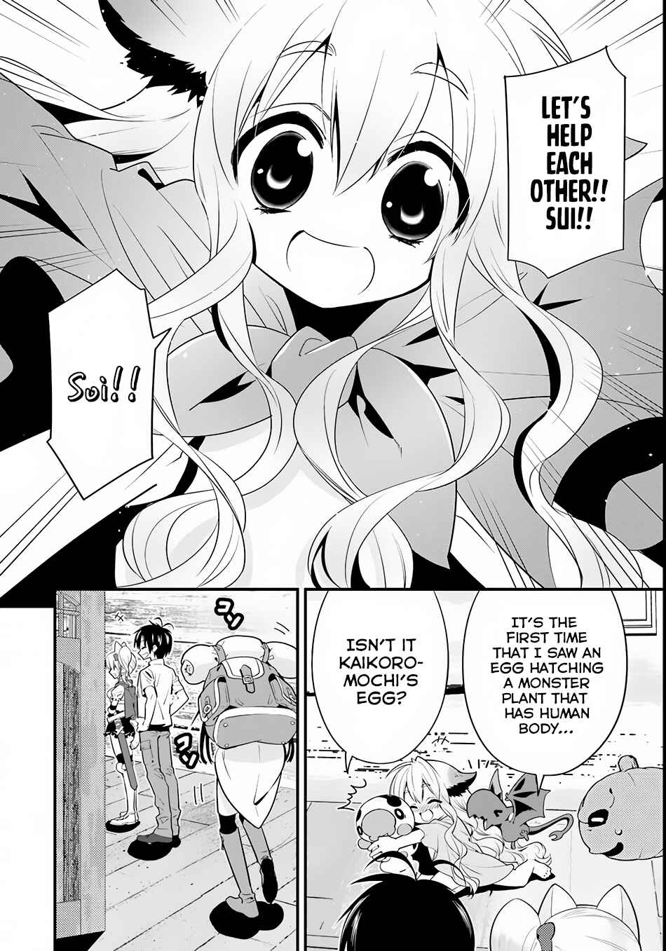 Page 6 Chapter 5 Isekai desu ga Mamono Saibai shiteimasu.