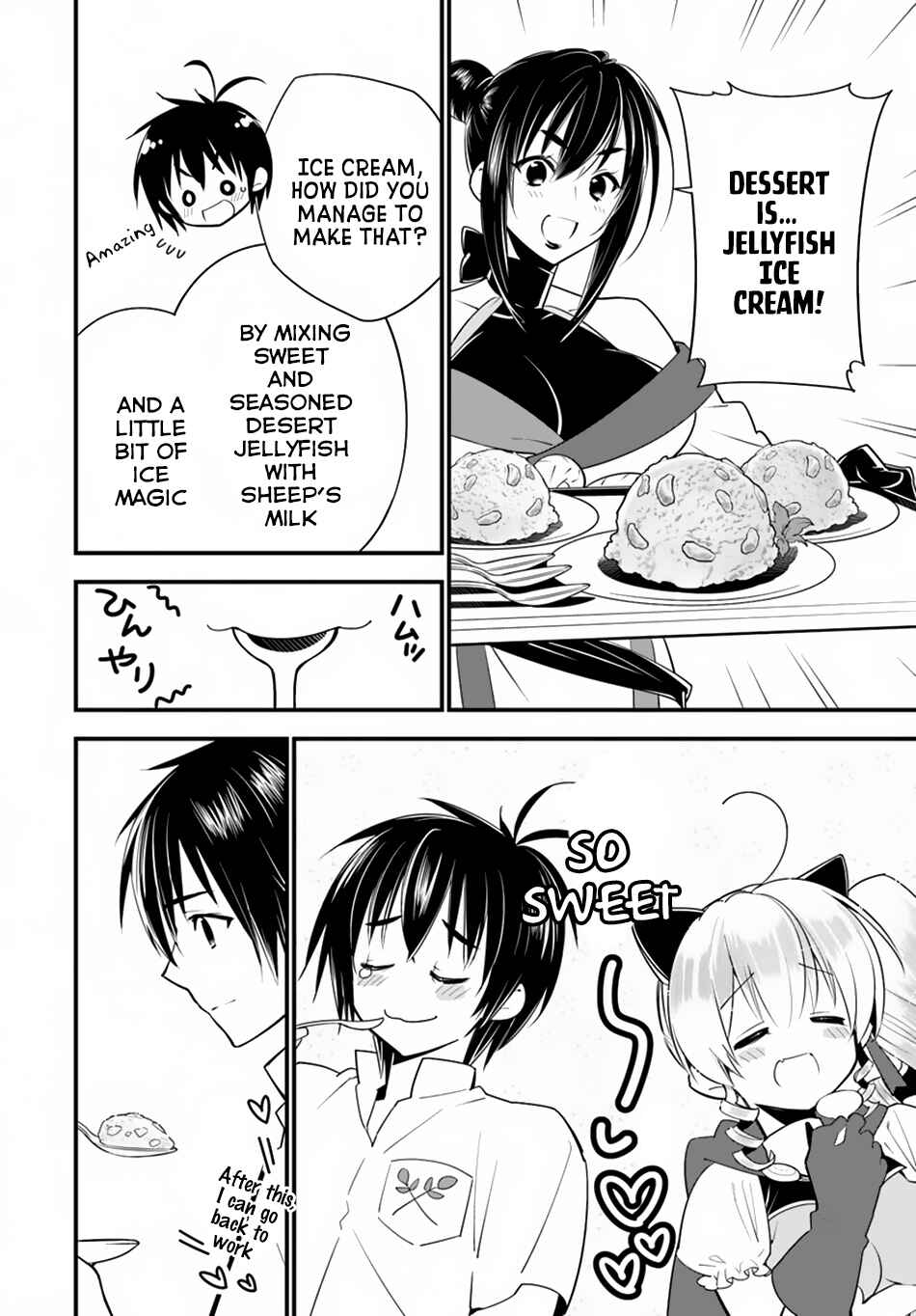 Page 16 Chapter 17.2 Isekai desu ga Mamono Saibai shiteimasu.