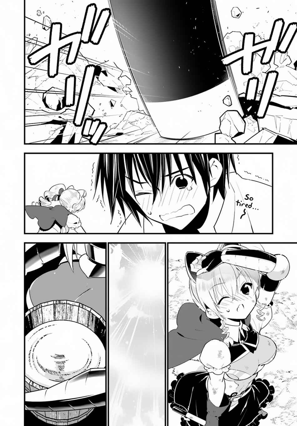 Page 7 Chapter 17.2 Isekai desu ga Mamono Saibai shiteimasu.
