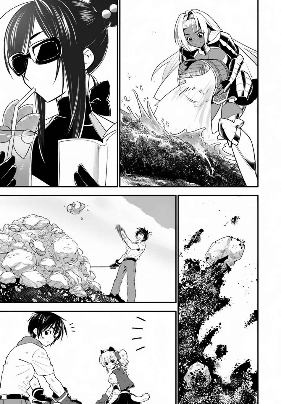 Page 8 Chapter 17.2 Isekai desu ga Mamono Saibai shiteimasu.