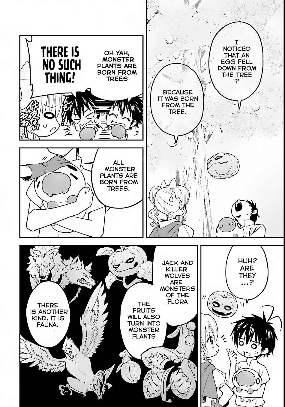 Page 11 Chapter 2 Isekai desu ga Mamono Saibai shiteimasu.