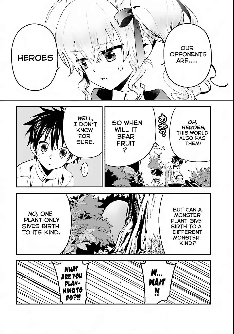 Page 13 Chapter 2 Isekai desu ga Mamono Saibai shiteimasu.