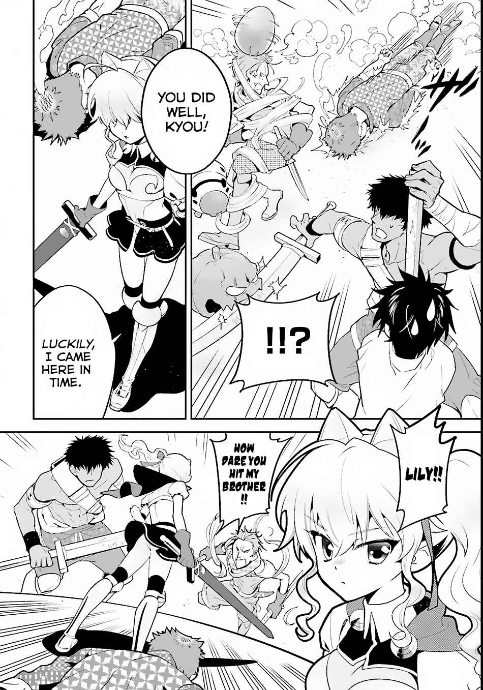 Page 27 Chapter 2 Isekai desu ga Mamono Saibai shiteimasu.