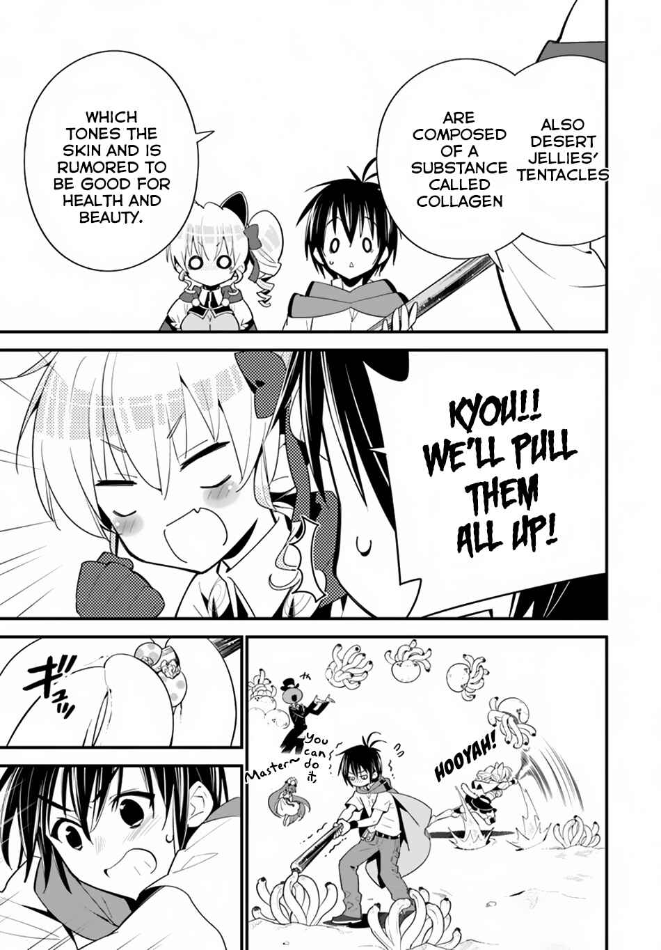 Page 13 Chapter 15 Isekai desu ga Mamono Saibai shiteimasu.