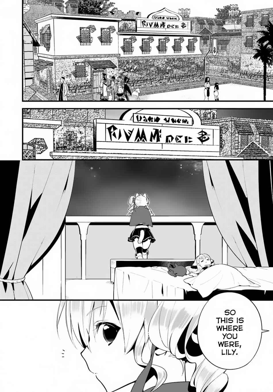 Page 19 Chapter 15 Isekai desu ga Mamono Saibai shiteimasu.