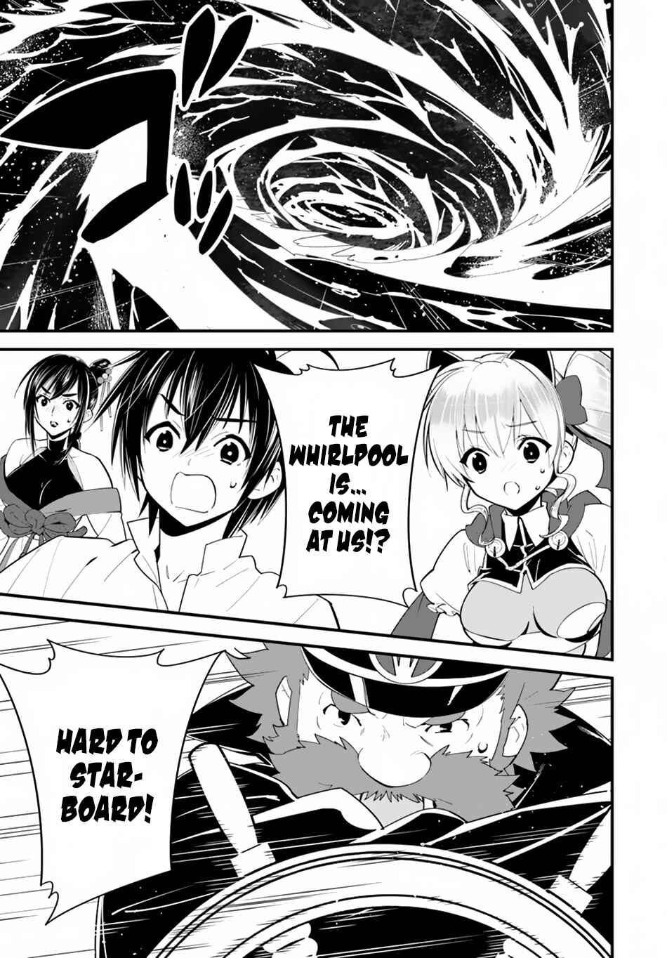 Page 2 Chapter 15 Isekai desu ga Mamono Saibai shiteimasu.