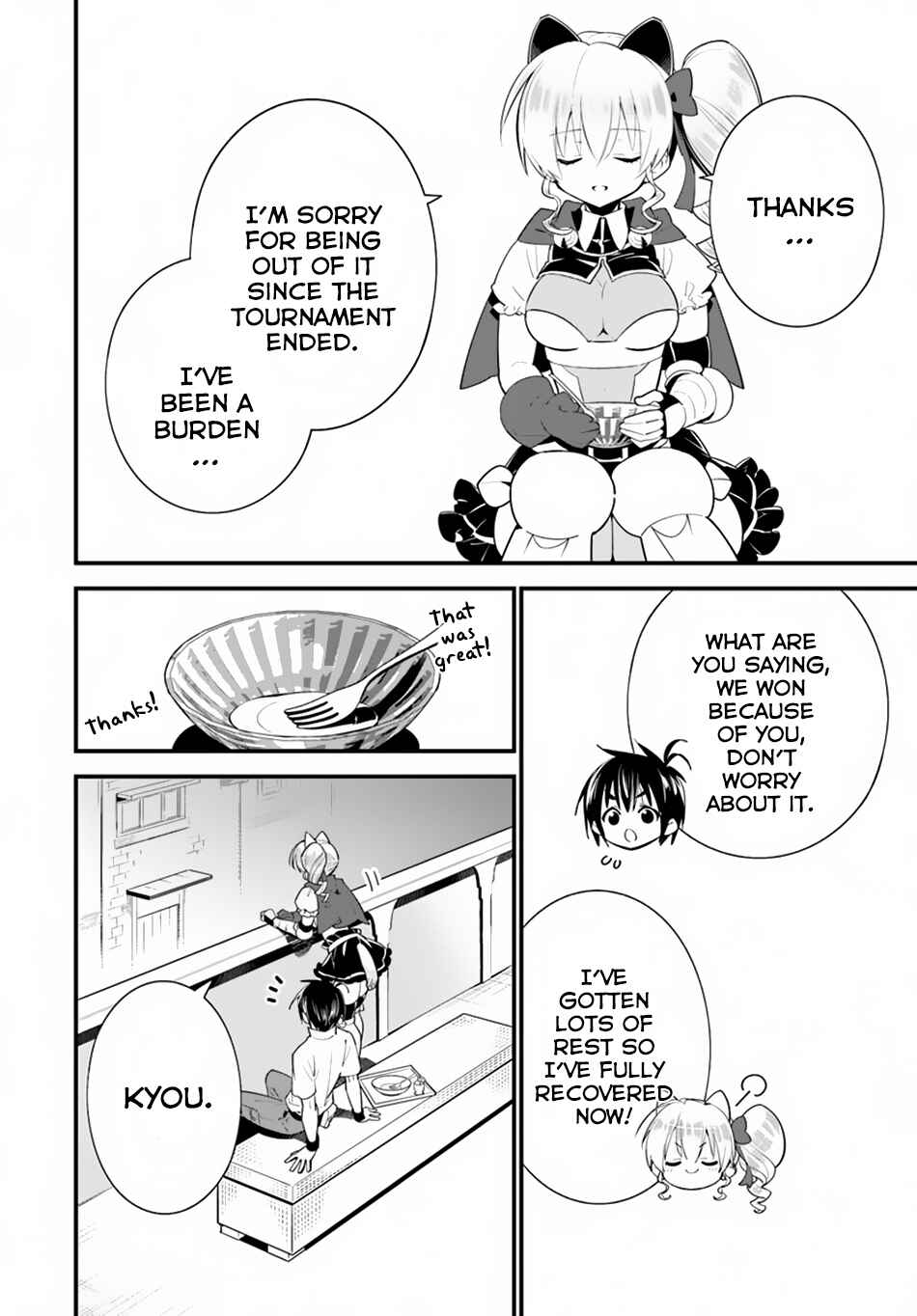 Page 23 Chapter 15 Isekai desu ga Mamono Saibai shiteimasu.