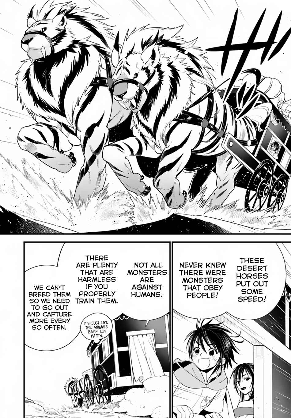 Page 6 Chapter 15 Isekai desu ga Mamono Saibai shiteimasu.