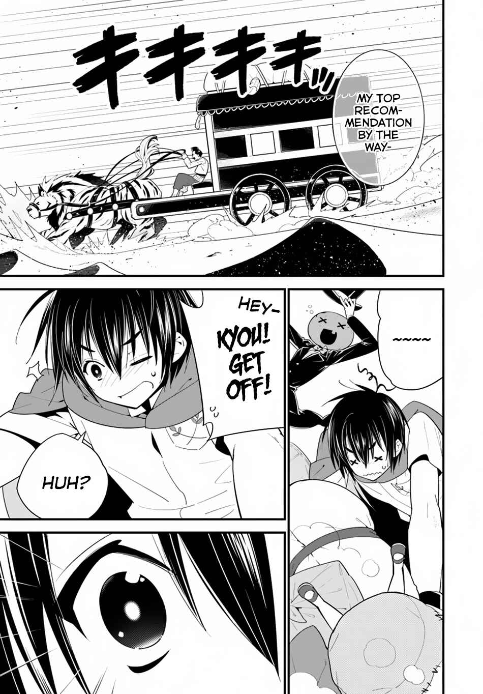 Page 9 Chapter 15 Isekai desu ga Mamono Saibai shiteimasu.