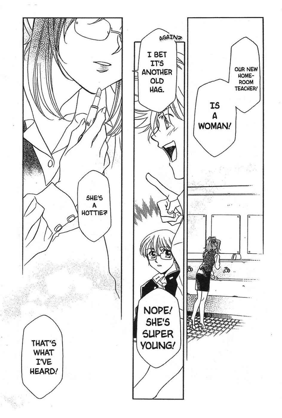 Page 12 Chapter 0 Onegai Teacher