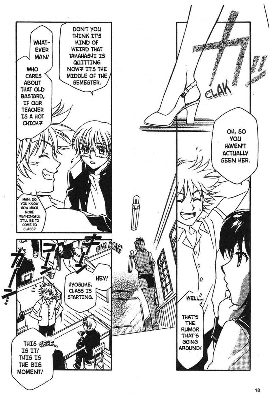 Page 13 Chapter 0 Onegai Teacher
