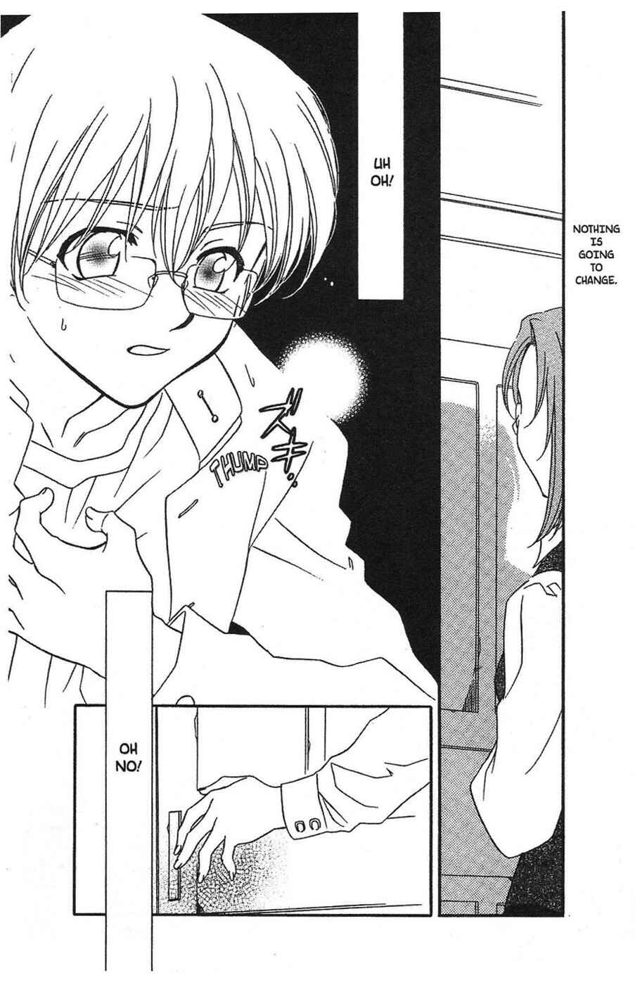 Page 15 Chapter 0 Onegai Teacher