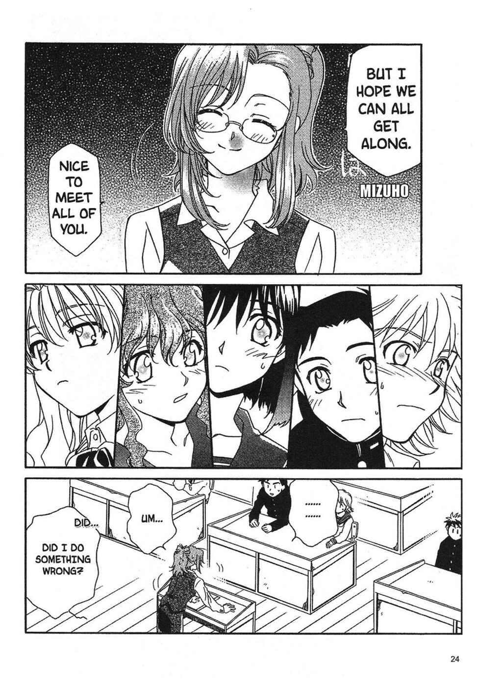 Page 19 Chapter 0 Onegai Teacher