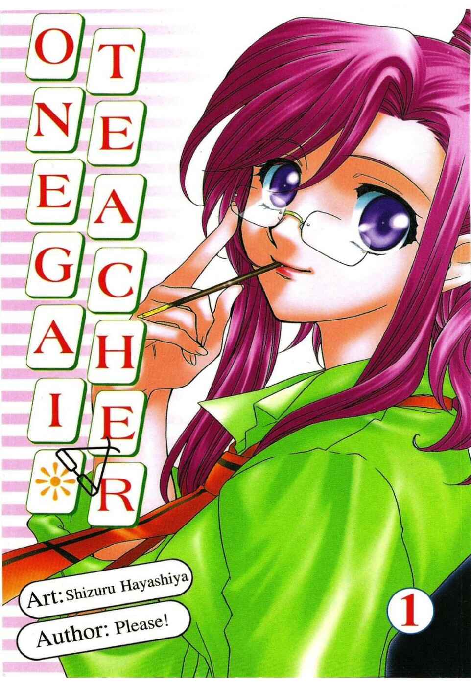 Page 24 Chapter 0 Onegai Teacher
