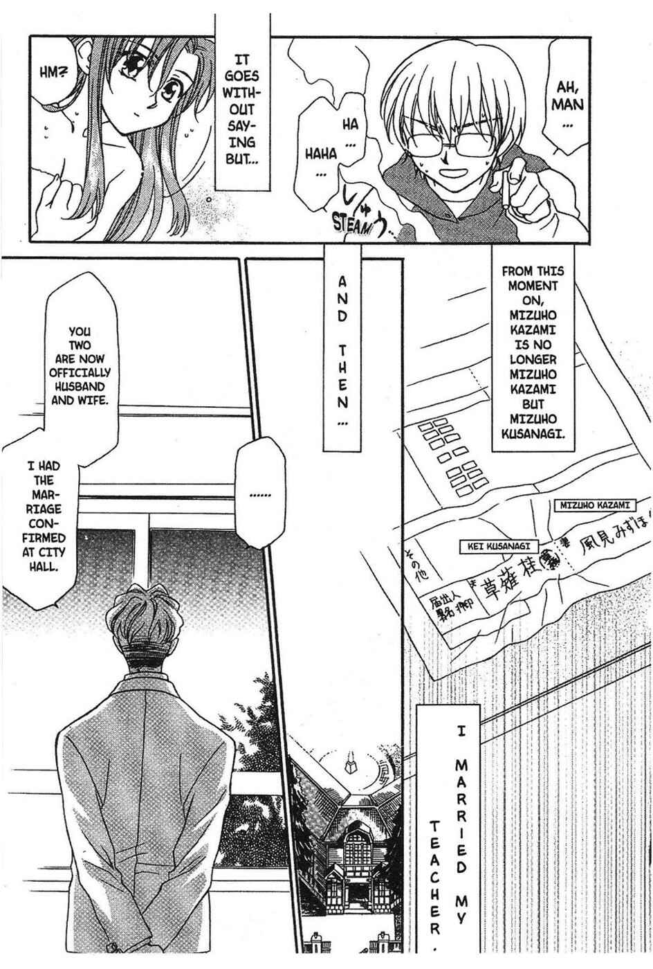 Page 10 Chapter 3 Onegai Teacher