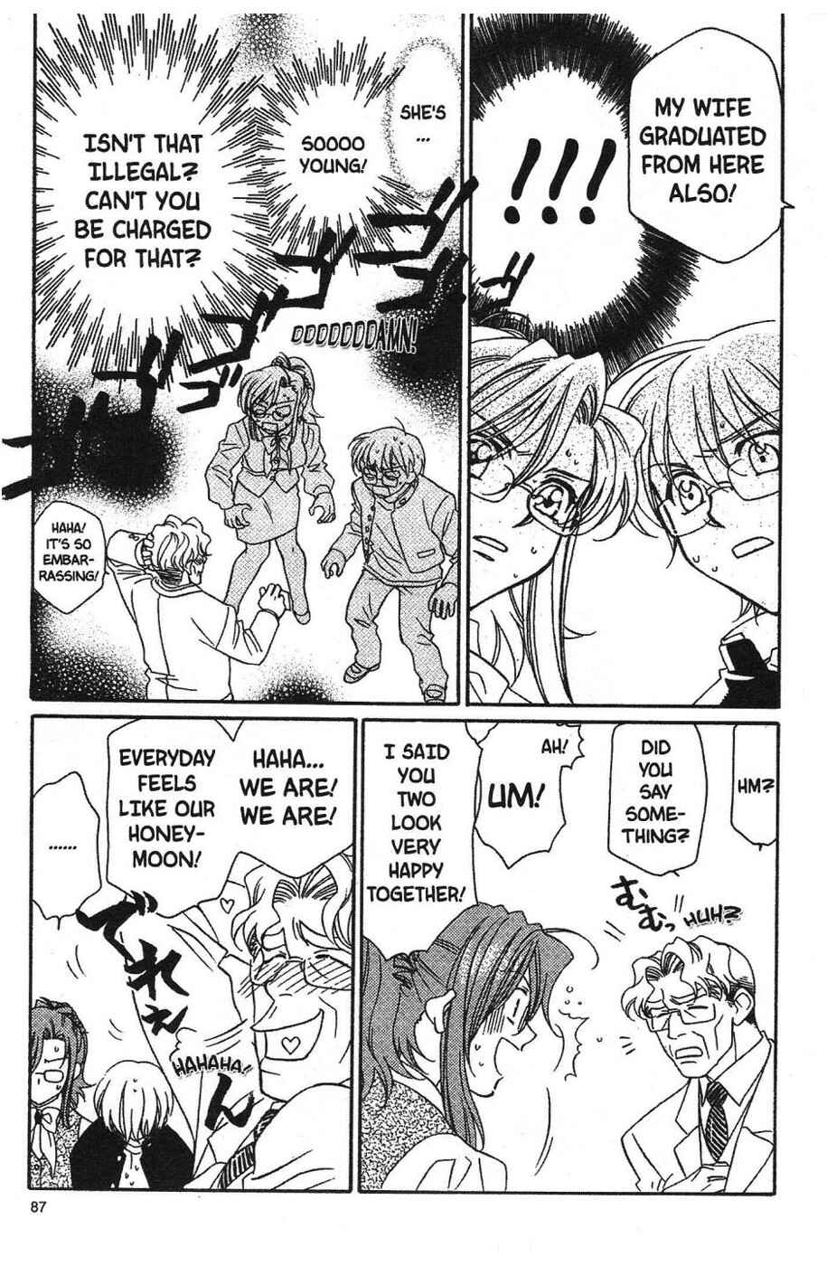 Page 12 Chapter 3 Onegai Teacher