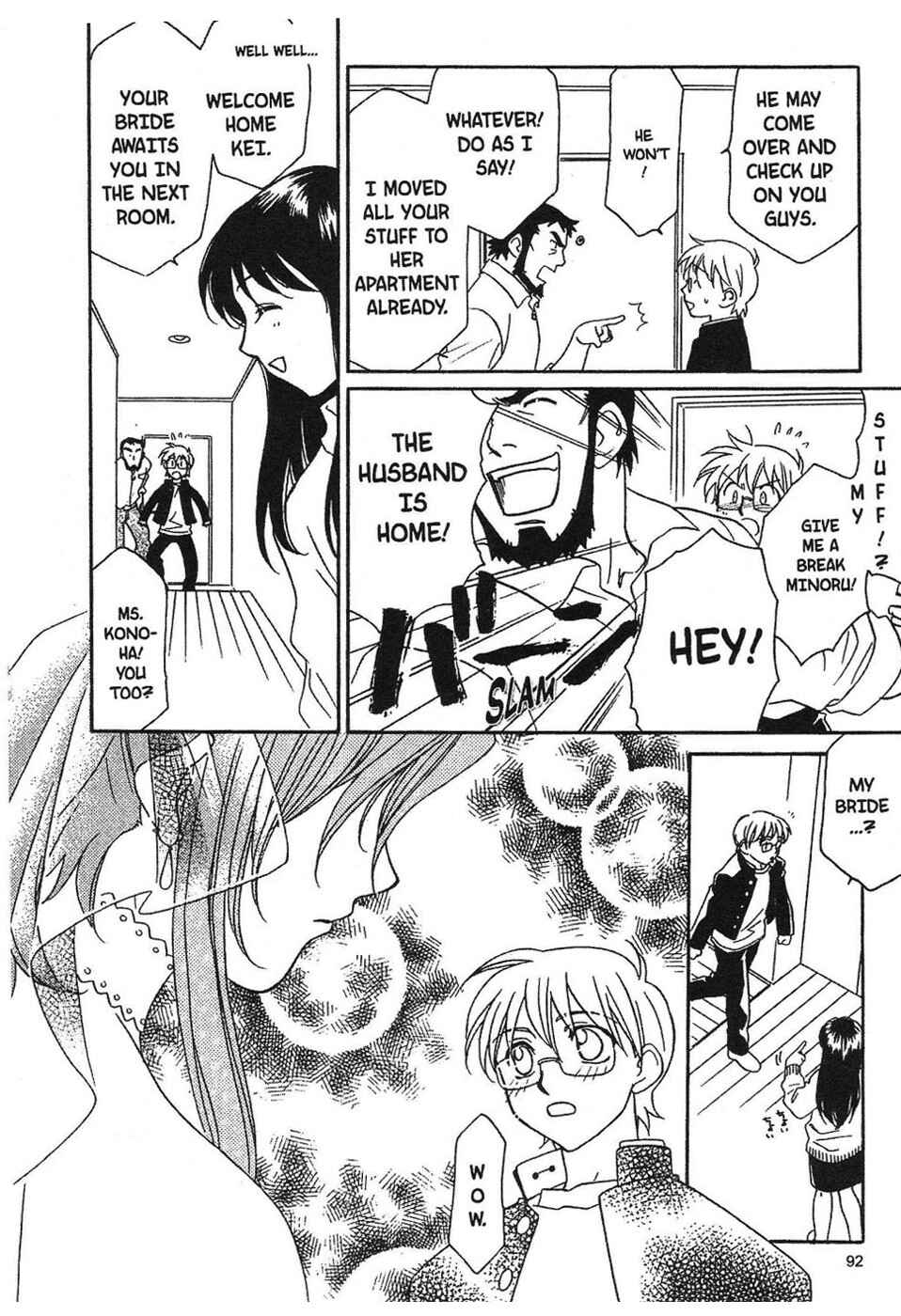Page 17 Chapter 3 Onegai Teacher