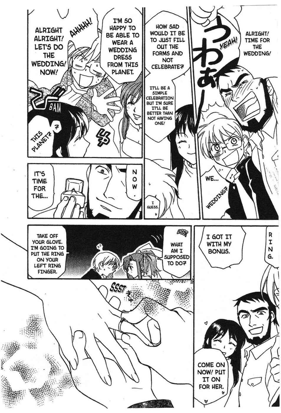 Page 19 Chapter 3 Onegai Teacher