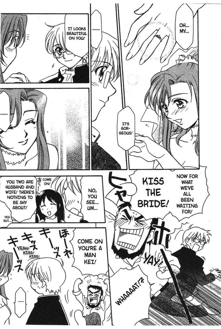 Page 20 Chapter 3 Onegai Teacher