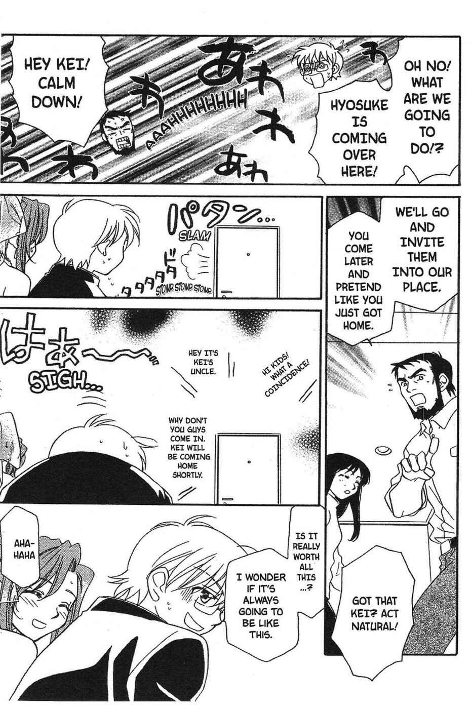 Page 22 Chapter 3 Onegai Teacher
