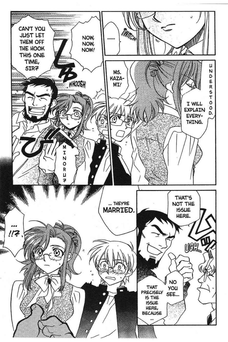 Page 4 Chapter 3 Onegai Teacher