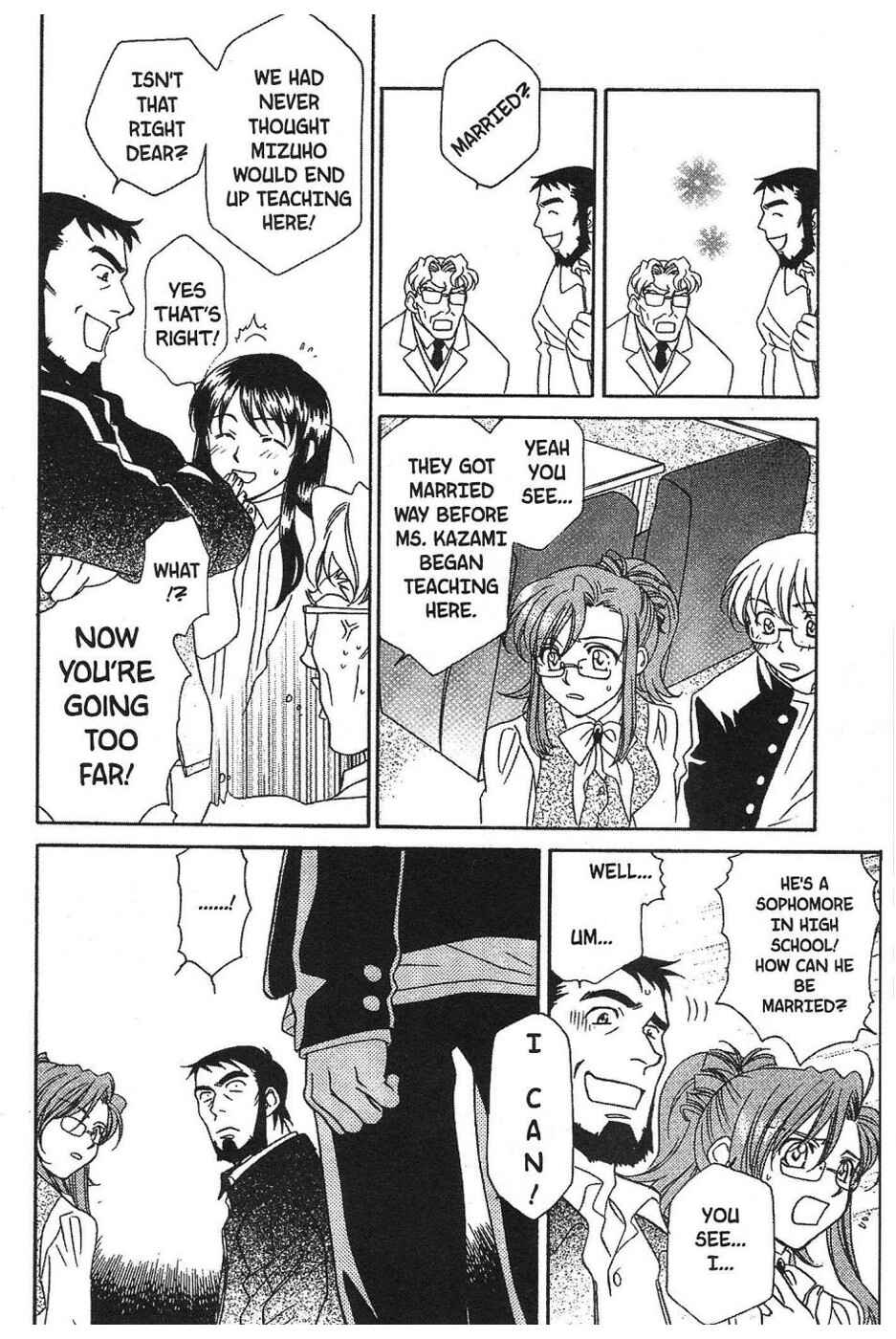 Page 5 Chapter 3 Onegai Teacher
