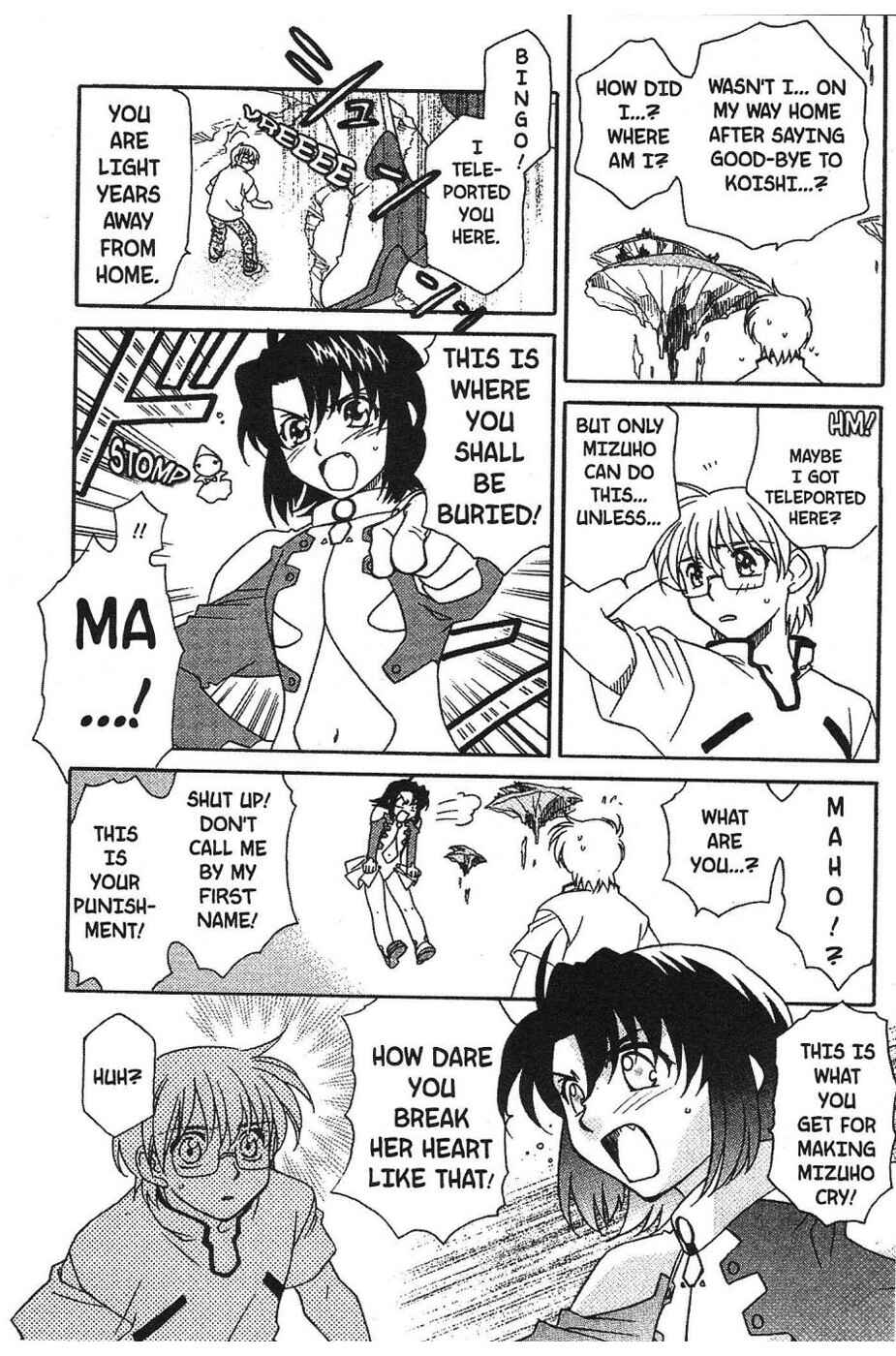 Page 2 Chapter 7 Onegai Teacher