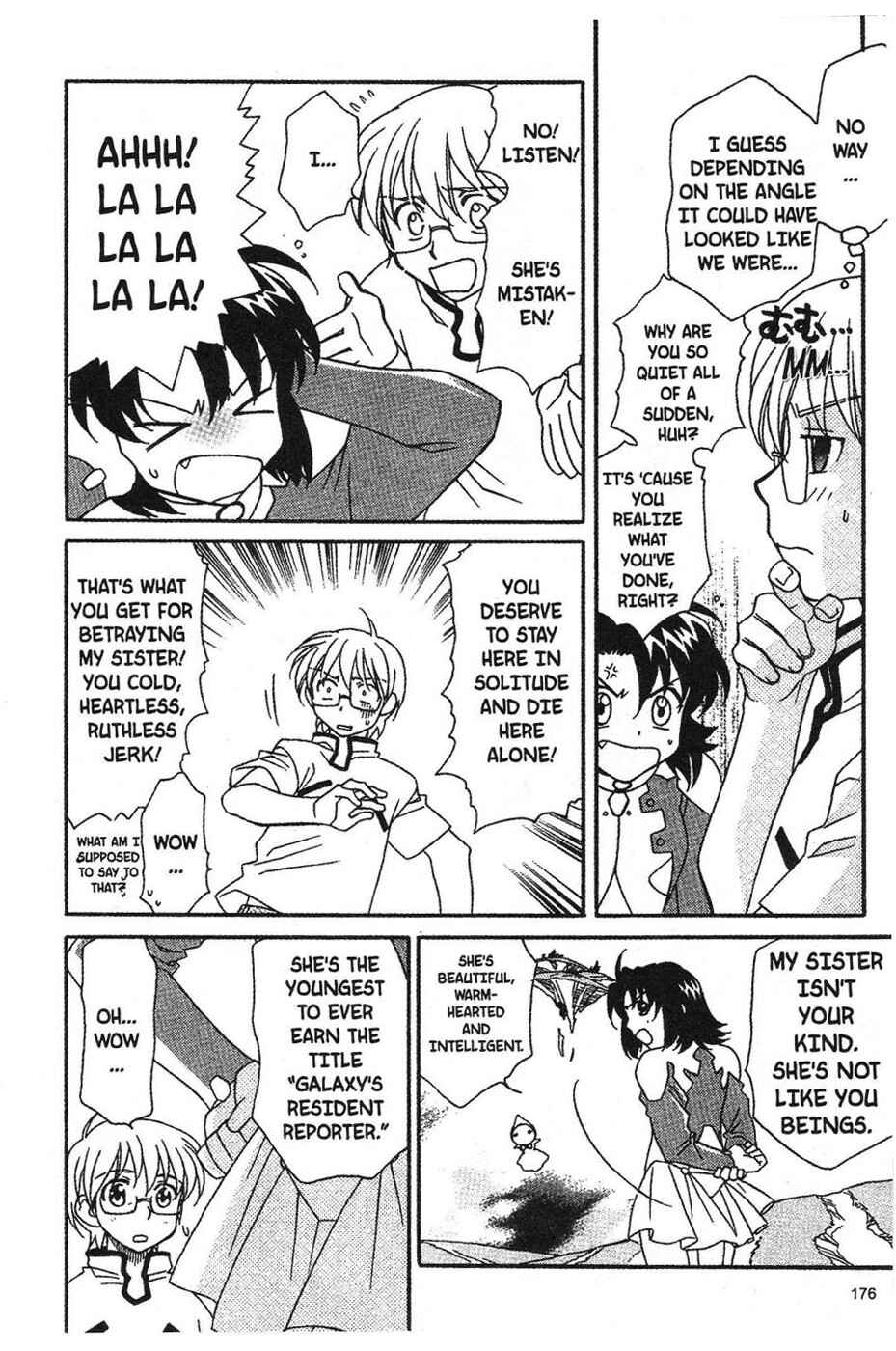 Page 4 Chapter 7 Onegai Teacher