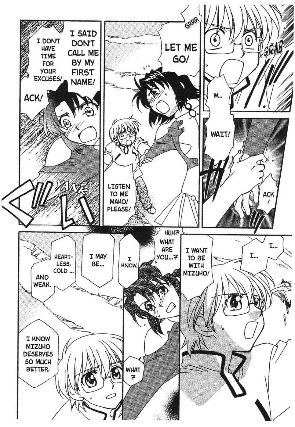 Page 6 Chapter 7 Onegai Teacher