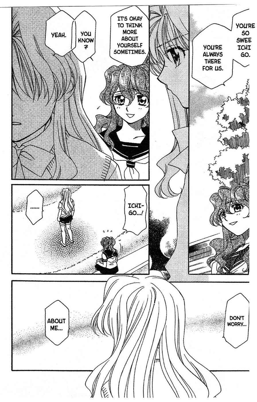 Page 14 Chapter 10 Onegai Teacher