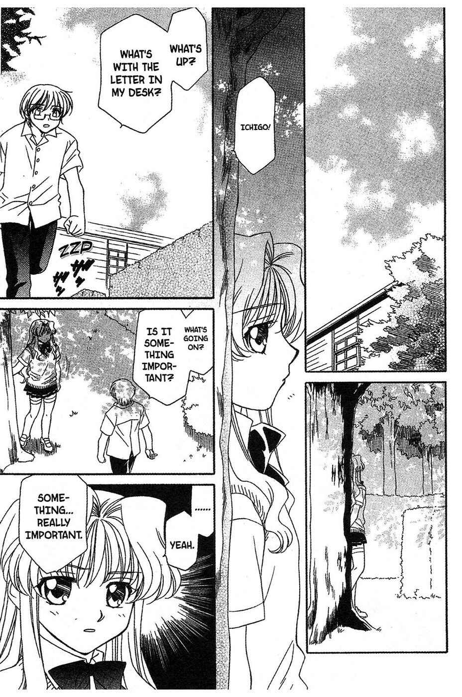 Page 17 Chapter 10 Onegai Teacher