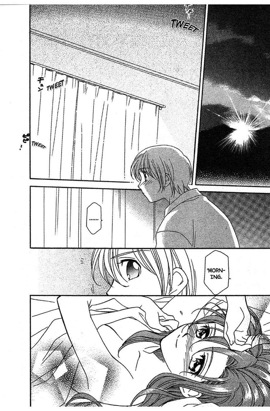 Page 2 Chapter 10 Onegai Teacher
