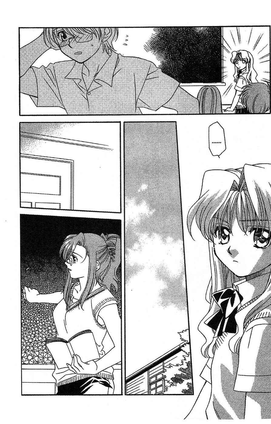 Page 8 Chapter 10 Onegai Teacher