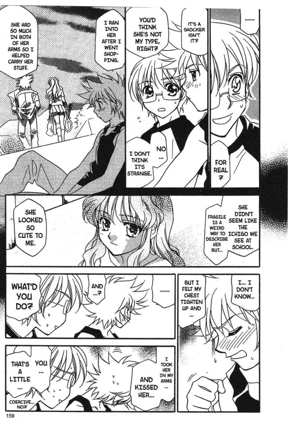 Page 11 Chapter 6 Onegai Teacher