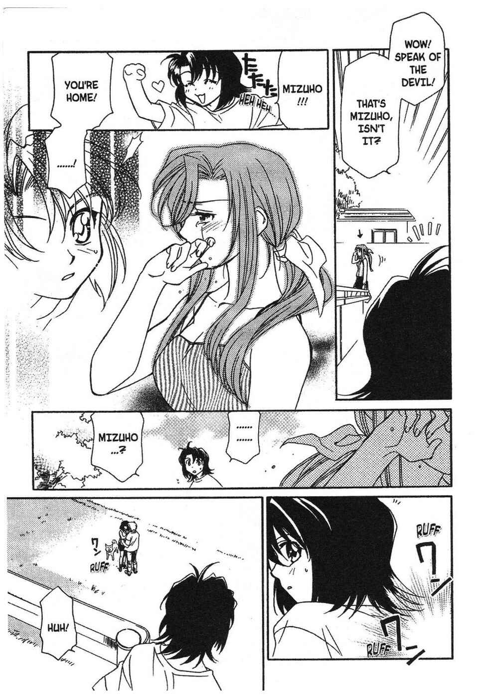 Page 21 Chapter 6 Onegai Teacher