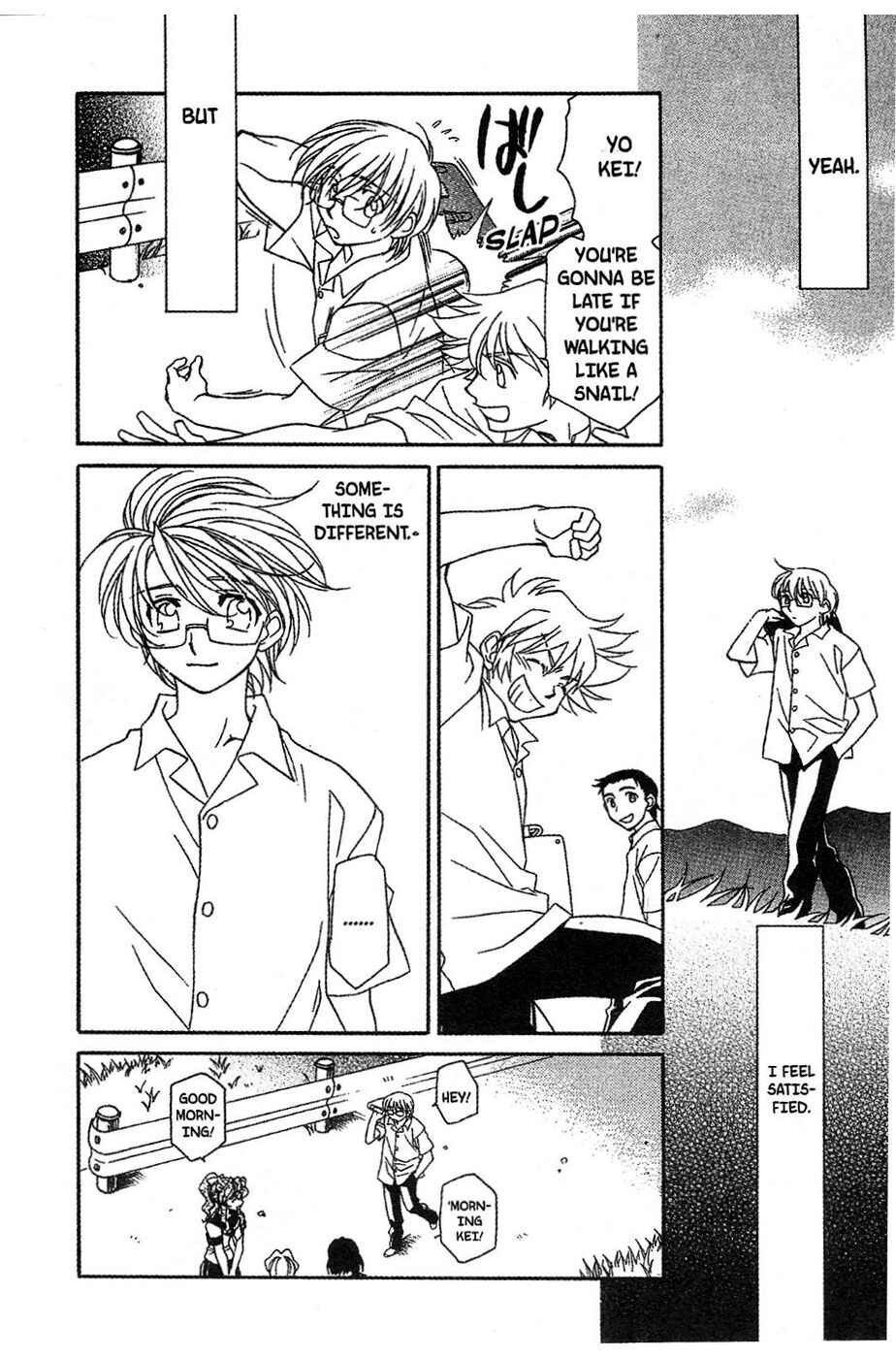 Page 10 Chapter 14 Onegai Teacher