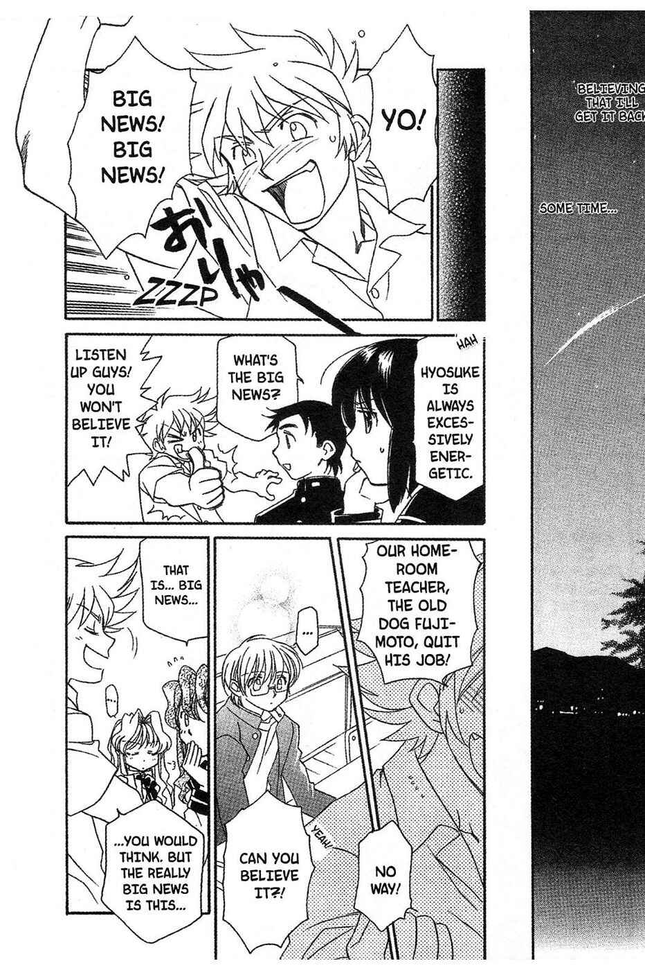 Page 20 Chapter 14 Onegai Teacher