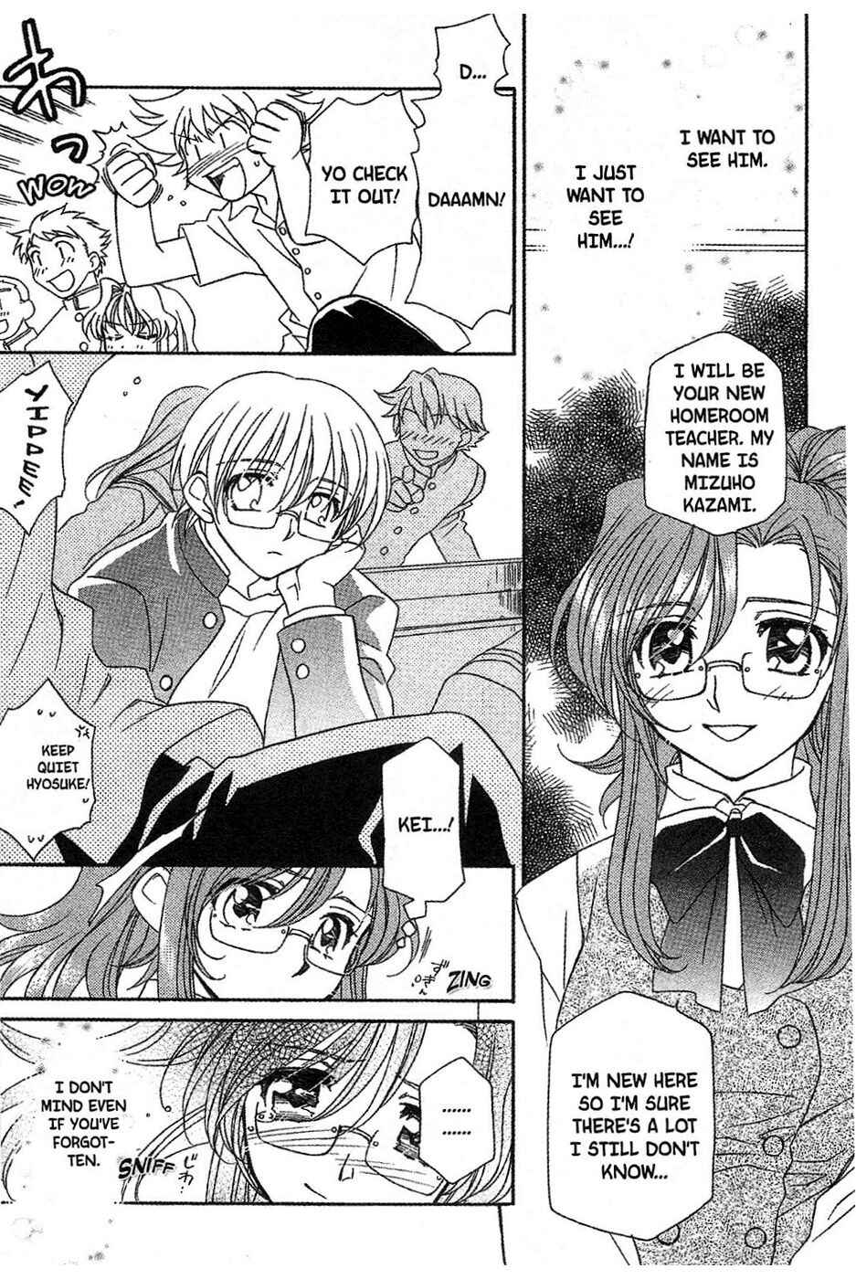 Page 23 Chapter 14 Onegai Teacher