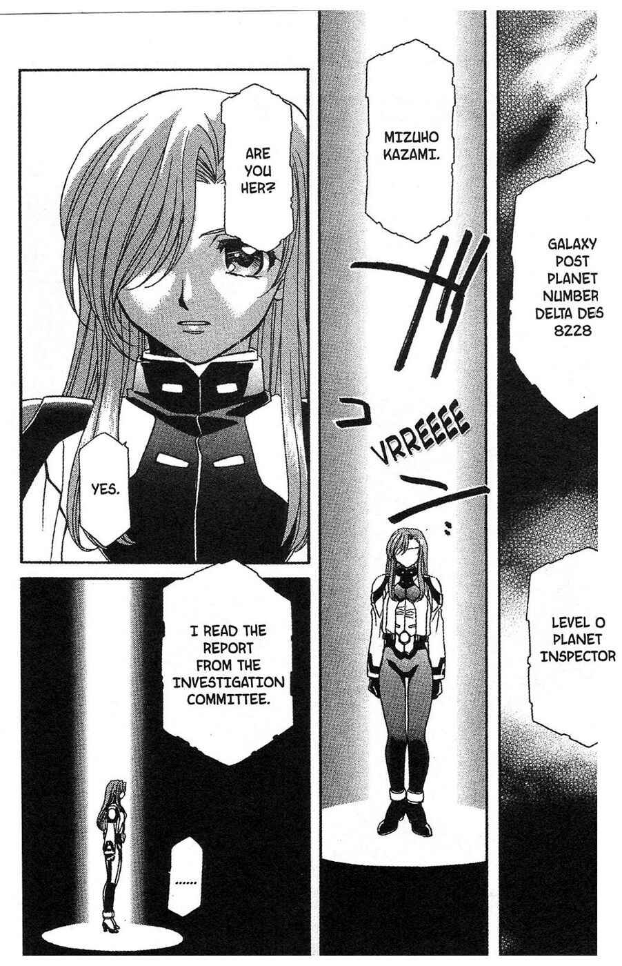 Page 4 Chapter 14 Onegai Teacher