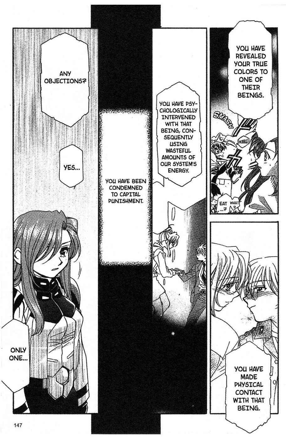 Page 5 Chapter 14 Onegai Teacher