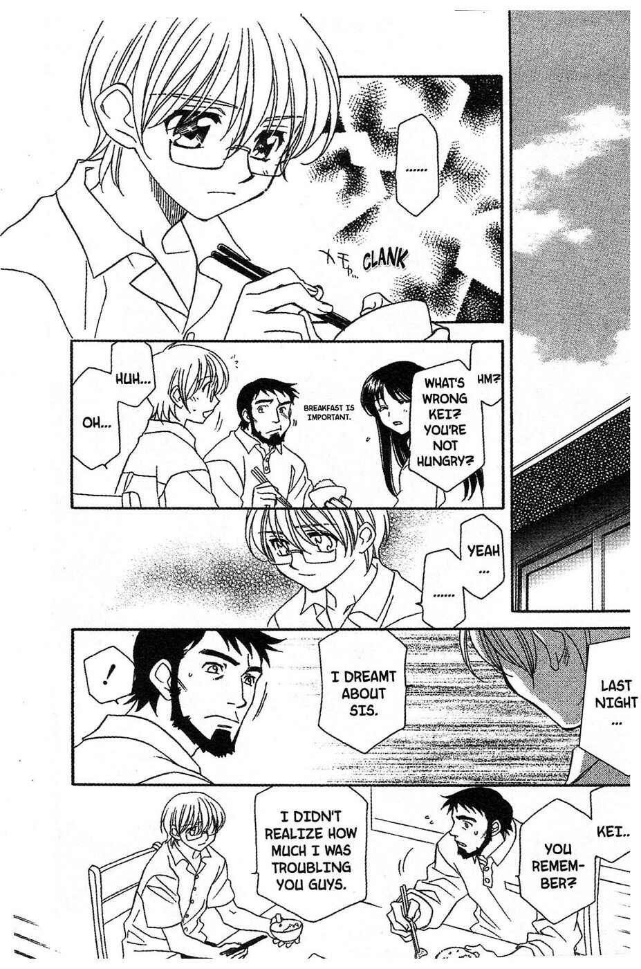 Page 8 Chapter 14 Onegai Teacher