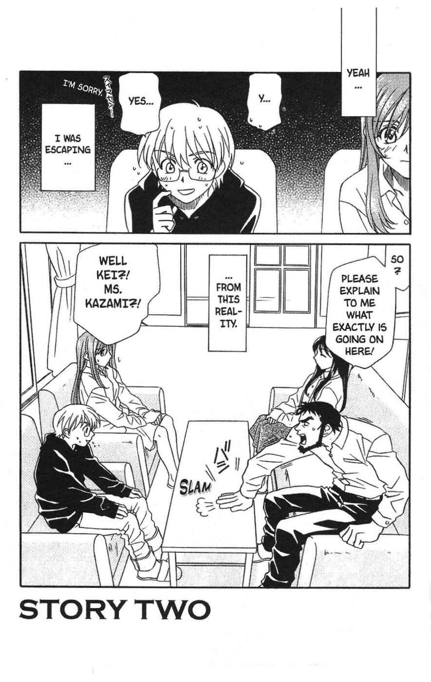 Page 1 Chapter 2 Onegai Teacher
