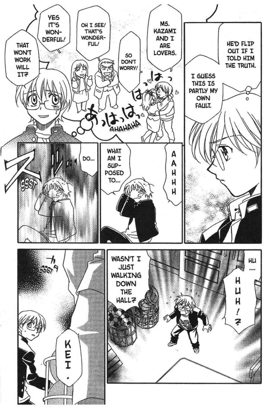 Page 14 Chapter 2 Onegai Teacher