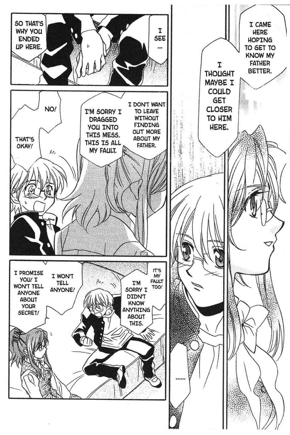 Page 21 Chapter 2 Onegai Teacher