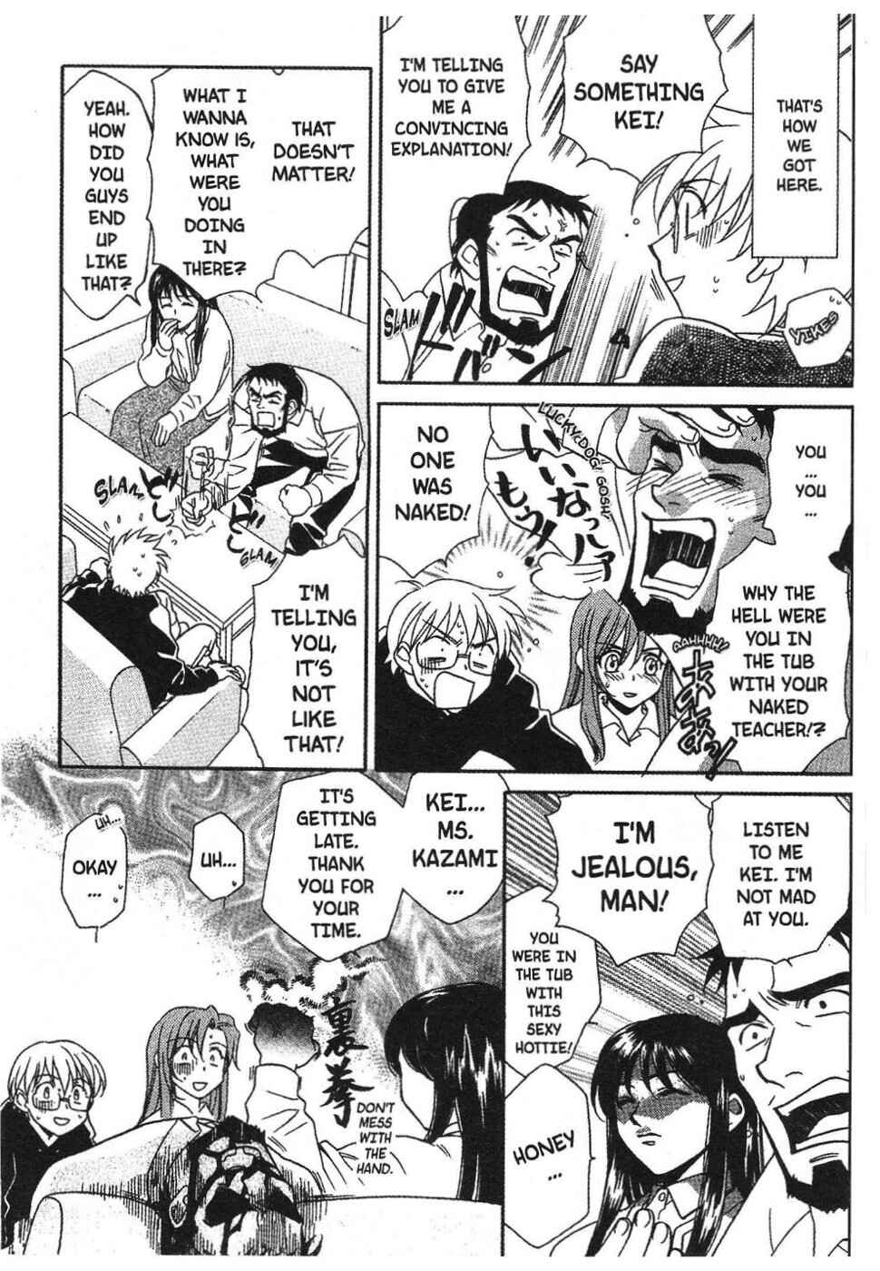 Page 7 Chapter 2 Onegai Teacher
