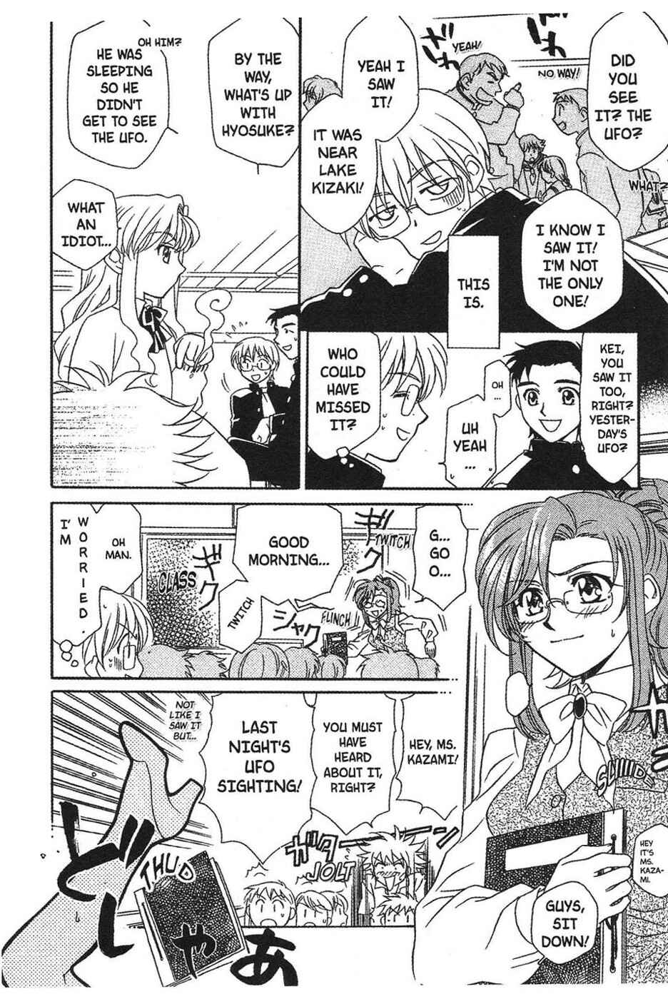 Page 9 Chapter 2 Onegai Teacher