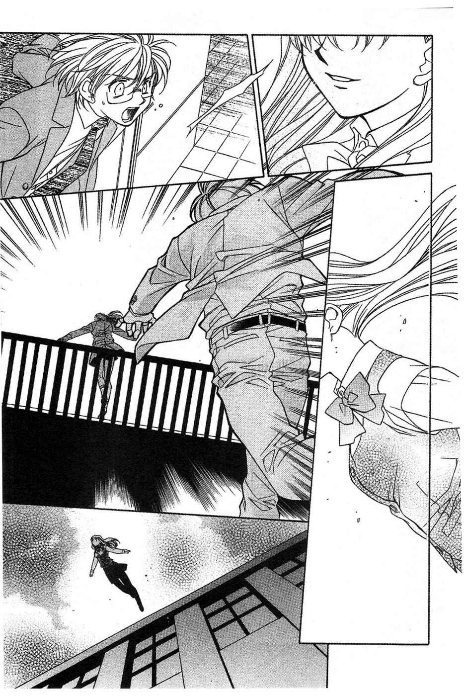 Page 13 Chapter 12 Onegai Teacher