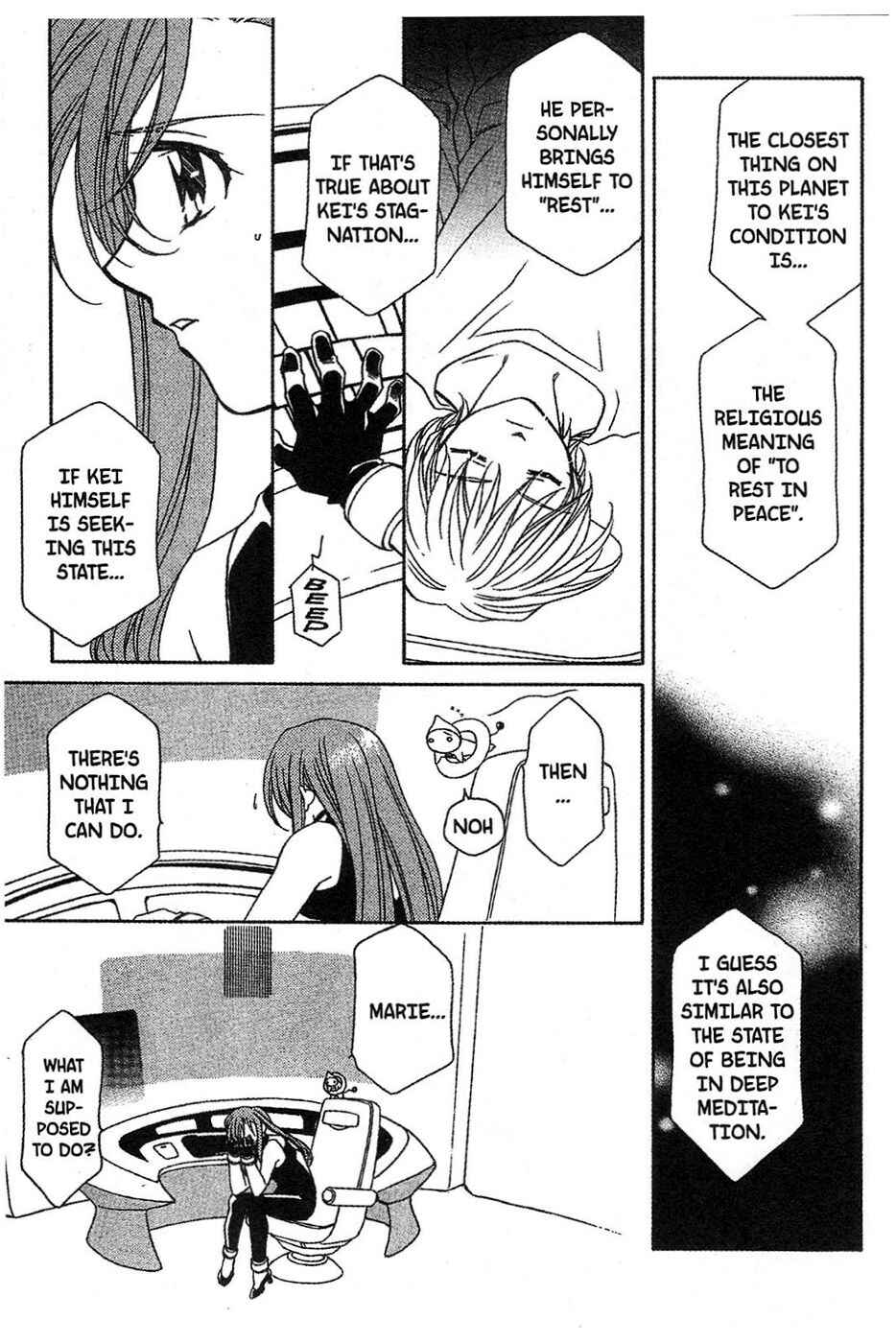 Page 17 Chapter 12 Onegai Teacher