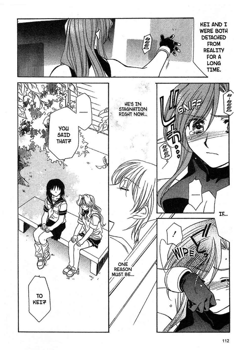 Page 20 Chapter 12 Onegai Teacher